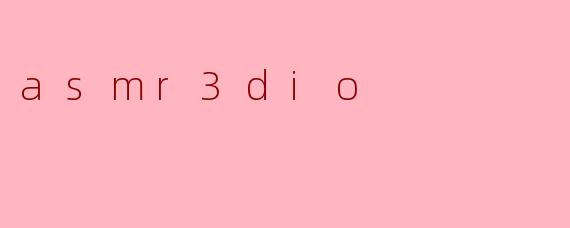 asmr3dio